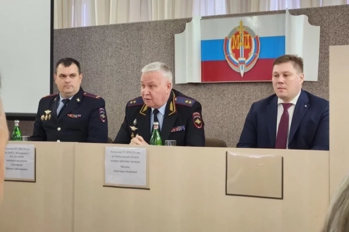 Позитивные результаты борьбы с преступностью в Новоуральске c4d82f04-acd4-4c74-a56c-71bf3361b64c-67dd4fa1