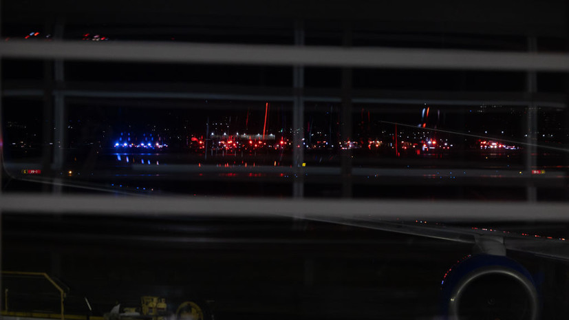 ISU объединяет мировое спортивное сообщество в поддержку американских фигуристов ca7e067d-810f-4bae-b439-cd0d81a185a6-67ee91e1