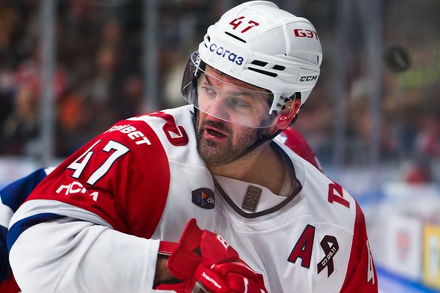 Дисциплинарное взыскание для хоккеиста Радулова da17858c-951d-44fc-9c57-02a5e731d32d-67d9cbbc