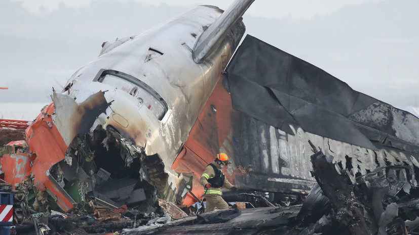 Южная Корея модернизирует системы безопасности в аэропортах e54fe327-a209-478a-a6c9-1d53db18cade-67e56c4c