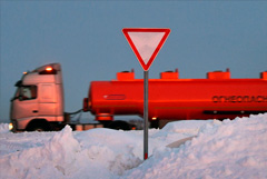 Новые правила экспорта бензина для производителей в России 103b23a0-6493-4fab-99cb-a427c0b437e4-67f177b3