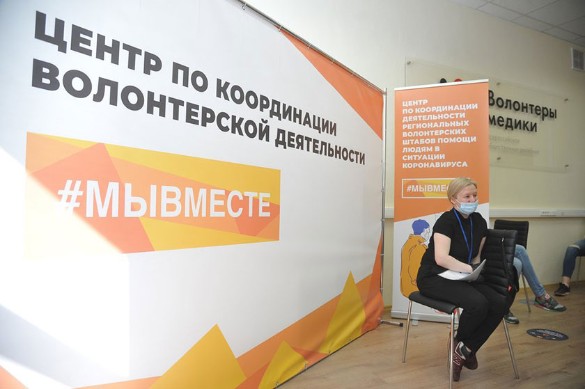 Фото: Александр Авилов/АГН Москва