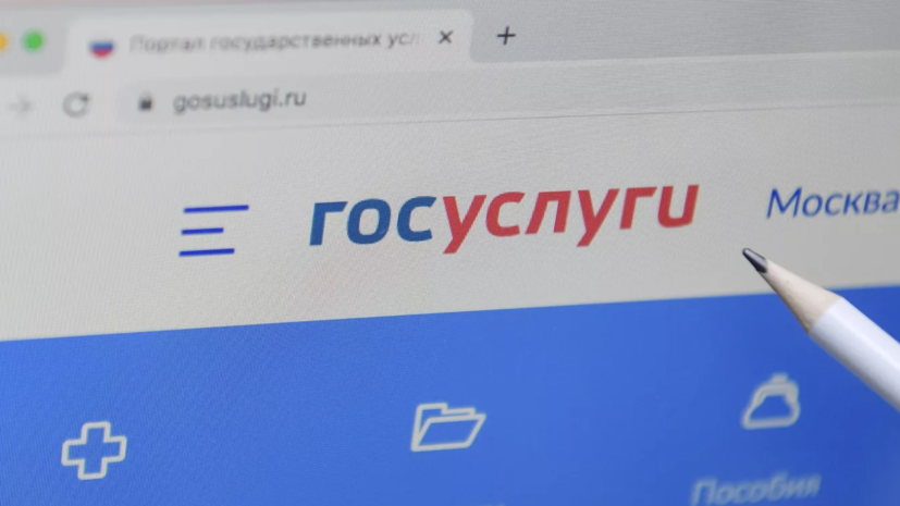 МВД предупреждает о мошеннических звонках под видом обновления «Госуслуг» 335ec138-6042-488e-9aa6-f59c75787eeb-67fd4246