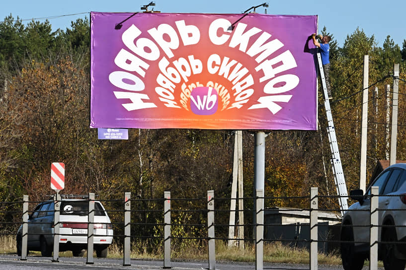 43b11801-3470-4d56-a2c5-0c480d61fc57-67f66d31