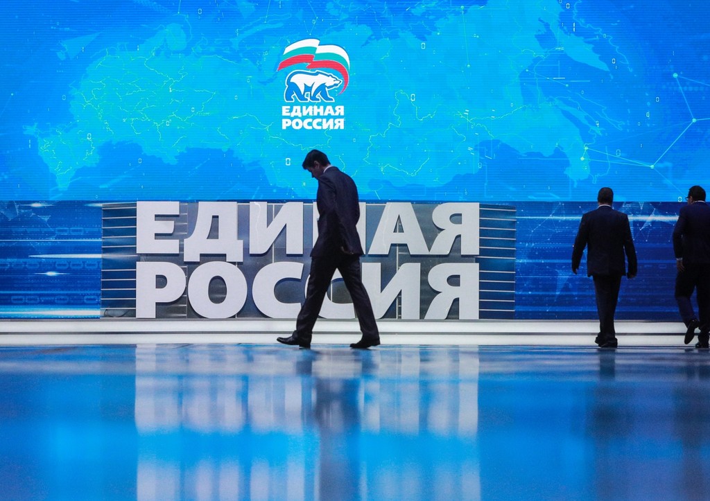 Грядут радикальные перемены в составе Единой России 485bd192-485a-4fe6-8b52-04dea2746f44-67f3ed85