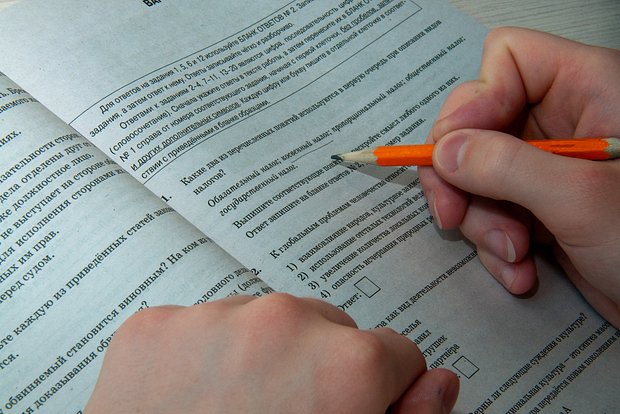 Важные перемены в системе государственной аттестации девятиклассников 4d689a9f-b64f-47b5-bede-1081c19d315d-67fcc95c