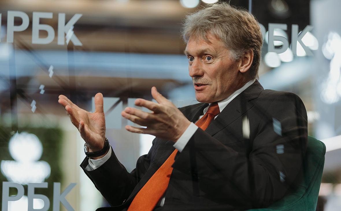 Кремль отверг слухи о сближении с Вашингтоном 524fe03e-cfa7-4277-9fe5-b19c29e9906c-680be703