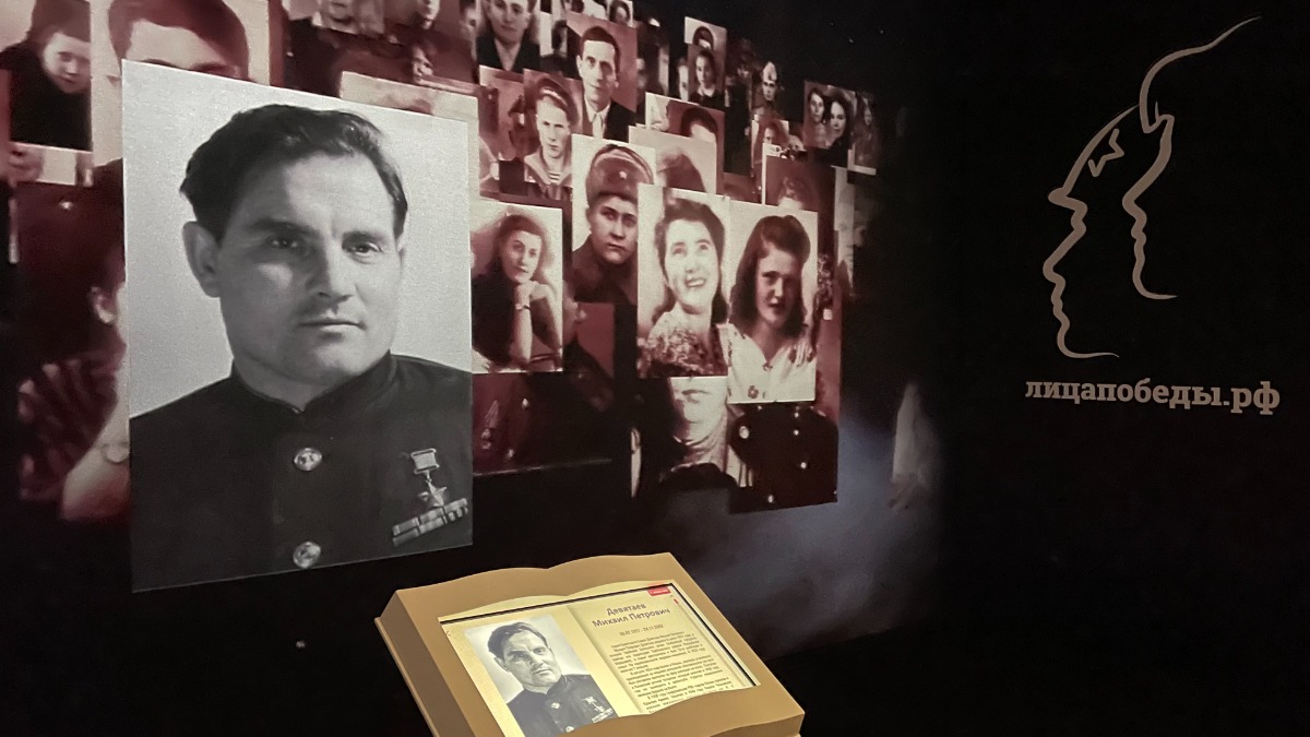 Уникальная выставка в Музее Победы расскажет о героическом подвиге Михаила Девятаева 687b8949-2f16-4a9a-992c-70241744dd9b-67f3d3ab