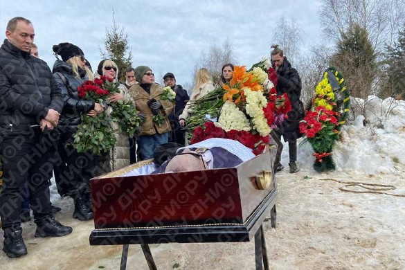 Фото: Дни.ру