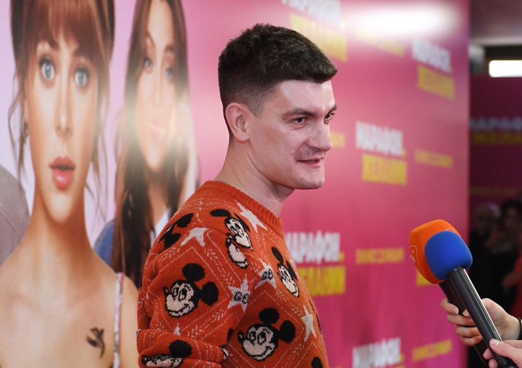 81f54dca-5cad-4f26-a82a-56cd57baaeb5-67fc14b6