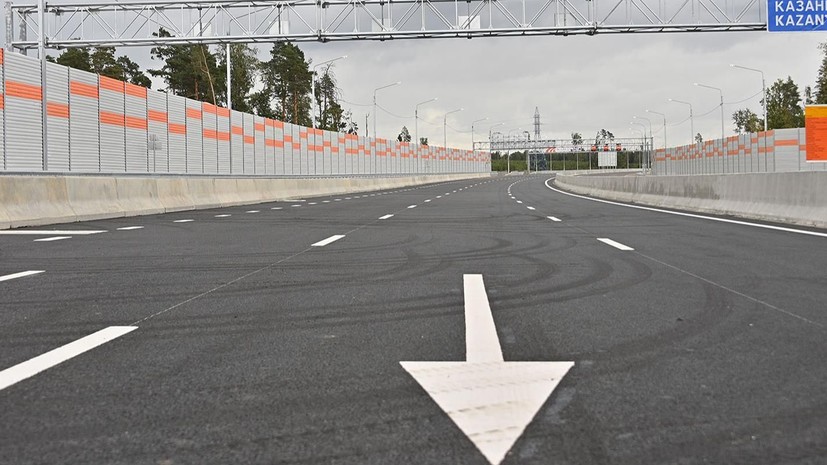 С 15 февраля введены новые правила проезда по Московскому скоростному диаметру 927245f7-fe53-4079-a44b-c6f779ca881b-680354d8