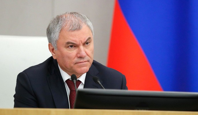 Володин предрек усугубление политического кризиса в США