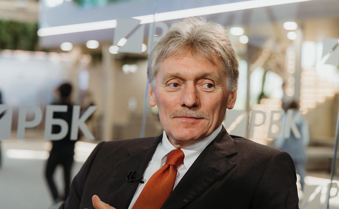 Песков не стал раскрывать детали телефонного диалога Путина и Трампа 974d362e-8d7c-4156-85b2-ebf94f748dda-68010fd5