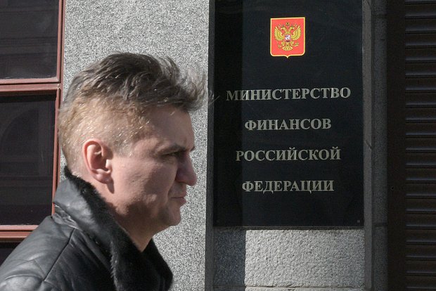 Возможности роста ключевой ставки в современных экономических условиях c0505f16-85a8-4897-98cd-1f921f08e242-67ffd259