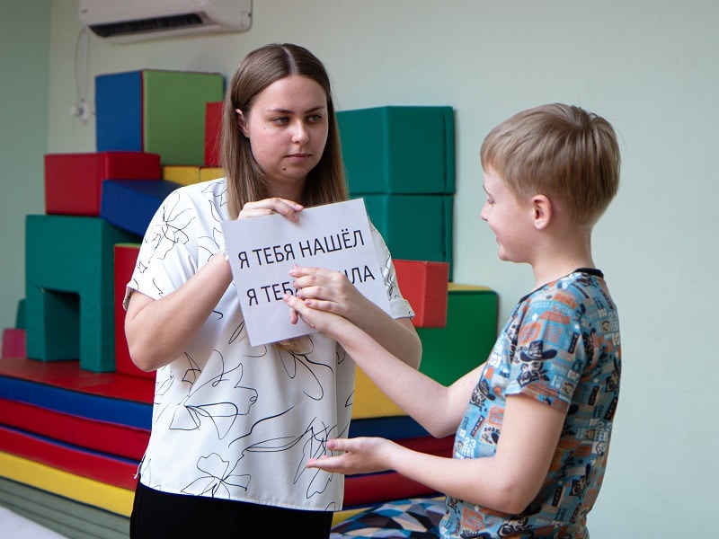 Особенности восприятия речи у детей с аутизмом и роль слуховой коры c6e64674-a12b-4e70-9872-d99134f69db7-6802784f