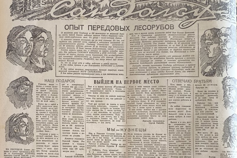 db87961e-5cec-42e8-84dd-36bfd5a8745e-67ffe7a1