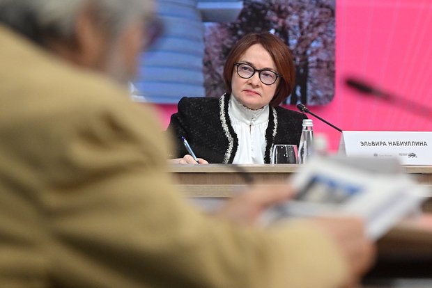 В Центробанке рассказали о планах по стабилизации экономики e857a6a5-8822-4157-a1db-0de253eb6f5e-68028503