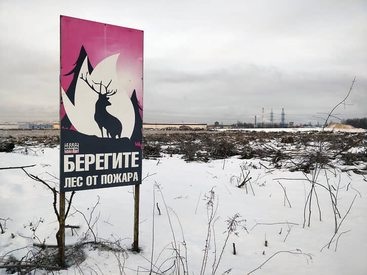 Экология и современные технологии ekologiya i sovremennye tehnologii-dmvv-ru-174044887100-0