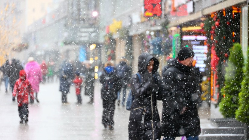 Весеннее тепло пока в ожидании: прогноз на февраль f88fe333-76d5-4e79-9370-15eecb2181fc-6807fd3b