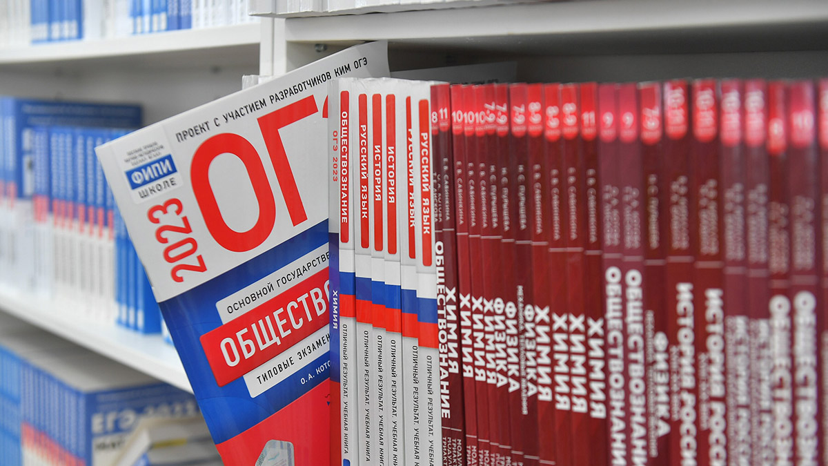 Новые возможности для перехода в 10-й класс Книжный фестиваль «Красная площадь» в центре Москвы