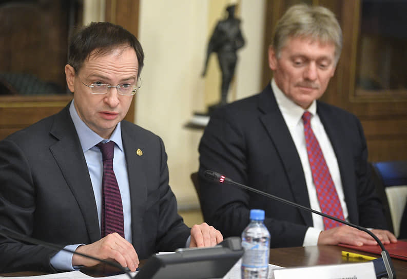 Песков поздравил Владимира Мединского с назначением руководителем Союза писателей России peskov pozdravil vladimira medinskogo s naznacheniem rukovoditelem soyuza pisatelej rossii-dmvv-ru-174075250300-0
