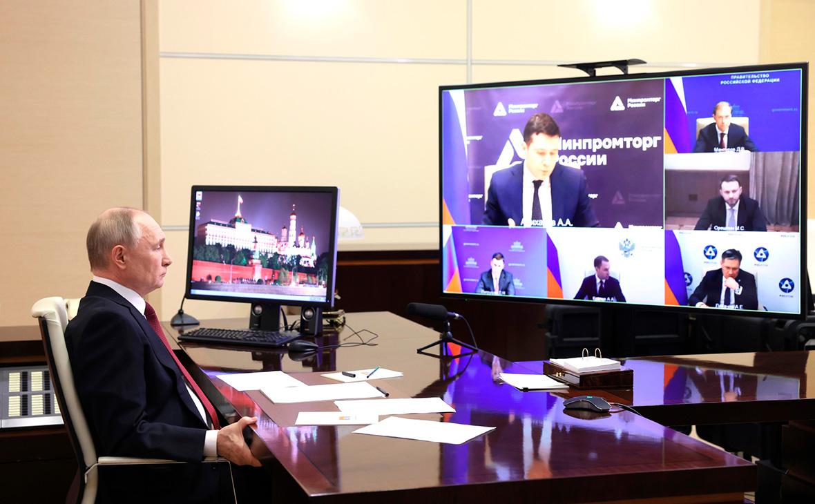 Россия берет курс на технологический прорыв rossiya beret kurs na tehnologicheskij proryv-dmvv-ru-174044573400-0