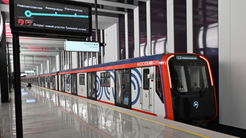34 новых поезда «Москва-2024» обновят Замоскворецкую линию метро в 2025 году 34 novyh poezda moskva2024 obnovyat zamoskvoreczkuyu liniyu metro v 2025 godu-dmvv-ru-174195854500-0