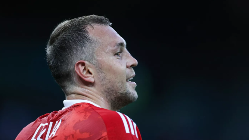 Дзюба — о сборной Гренады: можно сказать, что я переобулся, придётся попотеть