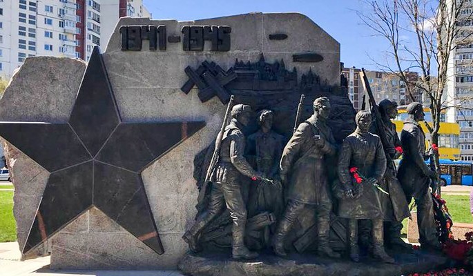 В Теплом Стане открыли памятник дивизиям народного ополчения