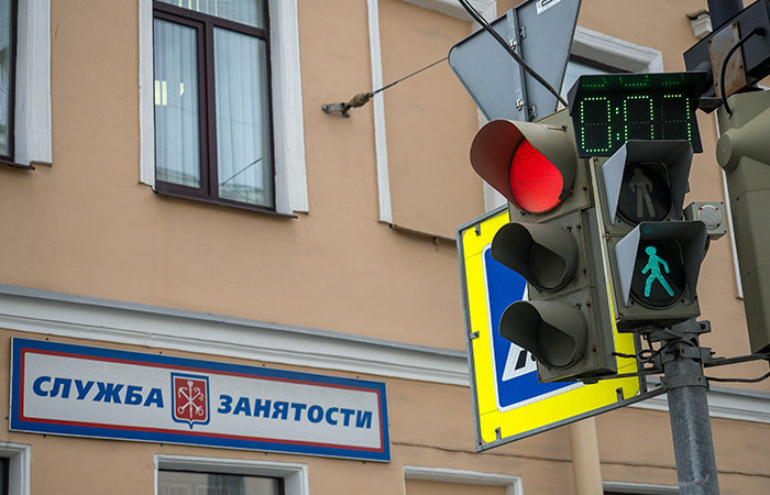 В России в январе безработица выросла впервые с декабря 2023 года