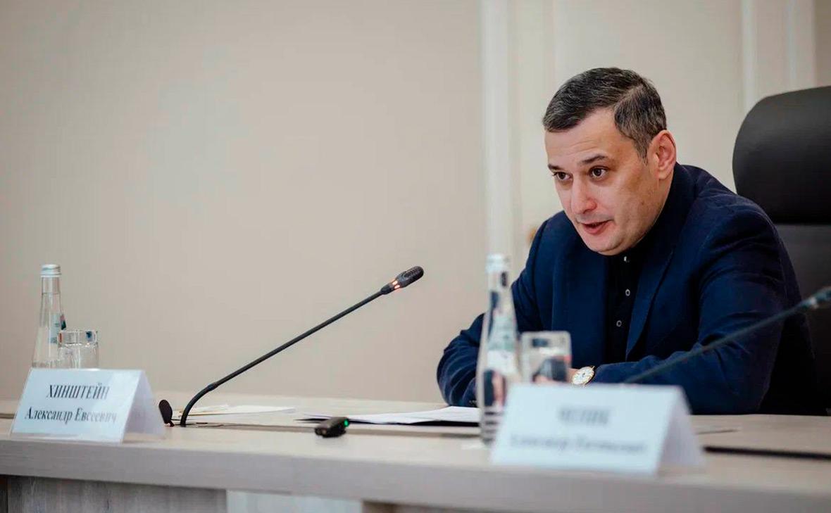 Александр Хинштейн (Hinshtein / Telegram)