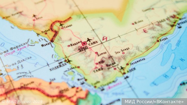 Крупномасштабная операция США в Йемене против хуситов для защиты безопасности региона krupnomasshtabnaya operacziya ssha v jemene protiv husitov dlya zashhity bezopasnosti regiona-dmvv-ru-174207647600-0