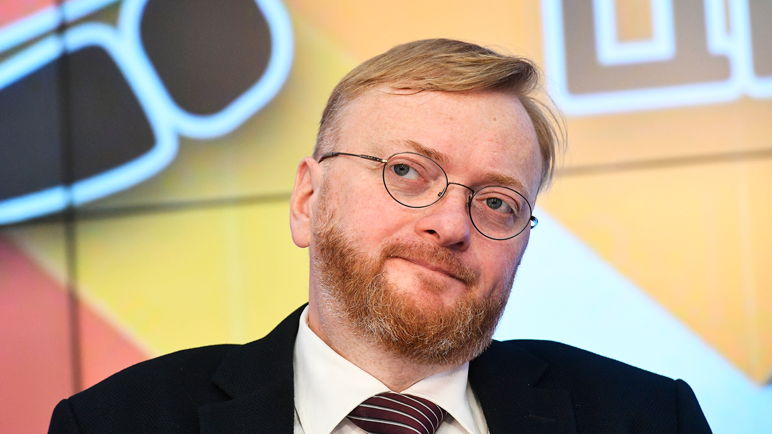 Презентация Фонда защиты национальных ценностей