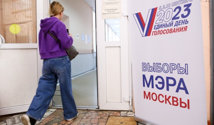 moskva podvela itogi vyborov mera-dmvv-ru-174178551200-0