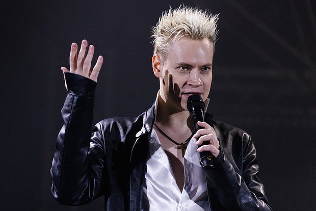 Shaman не смог зарегистрировать товарный знак «Я русский» ne smog zaregistrirovat tovarnyj znak ya russkij-dmvv-ru-174120479300-0