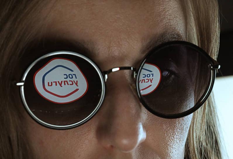 Новый сервис финансовой защиты доступен на Госуслугах-0