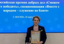 Ольга Будина о битве за честь и победу в СВО на премии «Сможем вместе победить» olga budina o bitve za chest i pobedu v svo na premii smozhem vmeste pobedit-dmvv-ru-174308242200-0