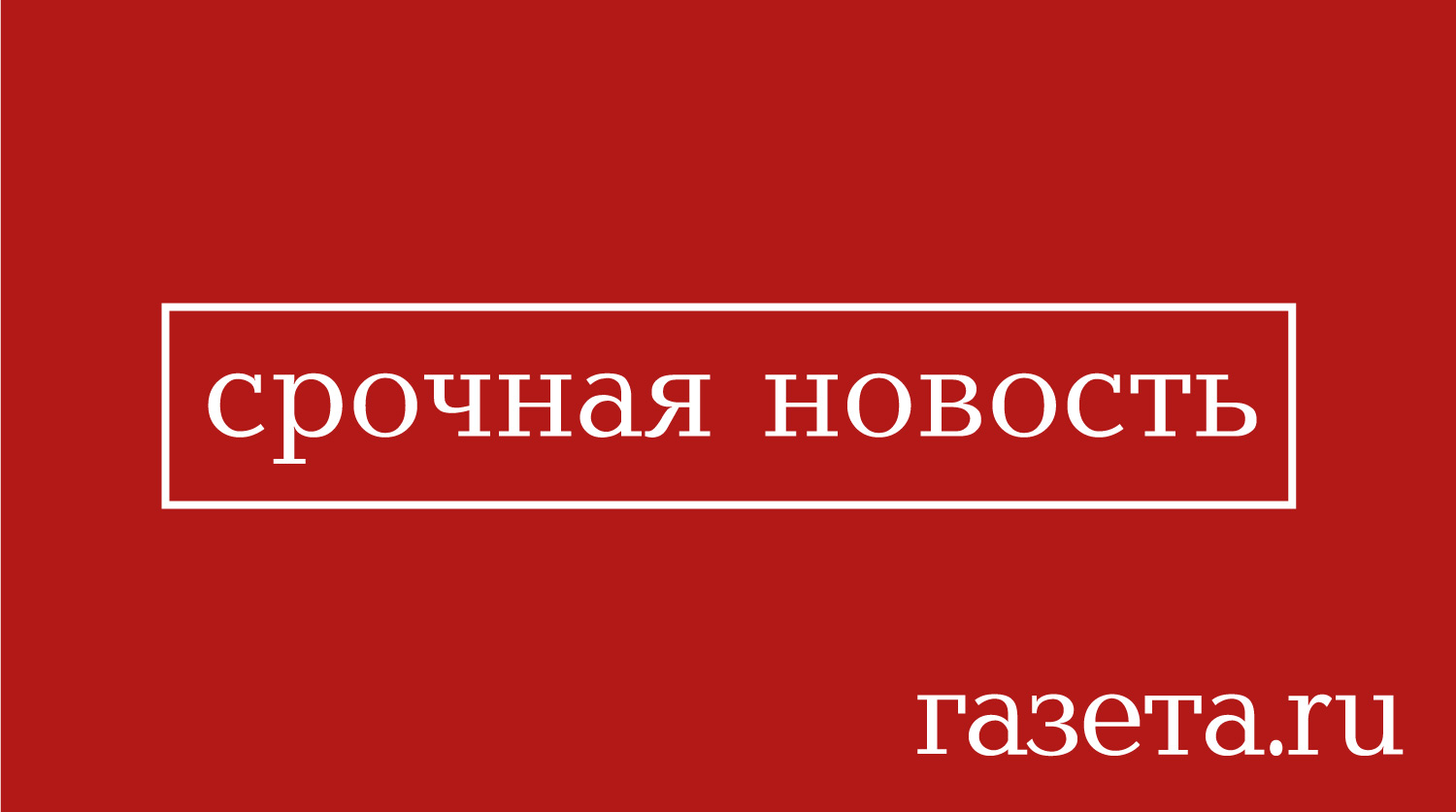 Памяти легендарного генерала Александра Мирошниченко pamyati legendarnogo generala aleksandra miroshnichenko-dmvv-ru-174145692700-0