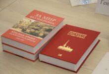 РАН представляет исследования Великой Отечественной войны и борьбу за историческую память ran predstavlyaet issledovaniya velikoj otechestvennoj vojny i borbu za istoricheskuyu pamyat-dmvv-ru-174300721300-0