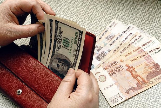 rubl uverenno rastyot po otnosheniyu k dollaru-dmvv-ru-174127536600-0