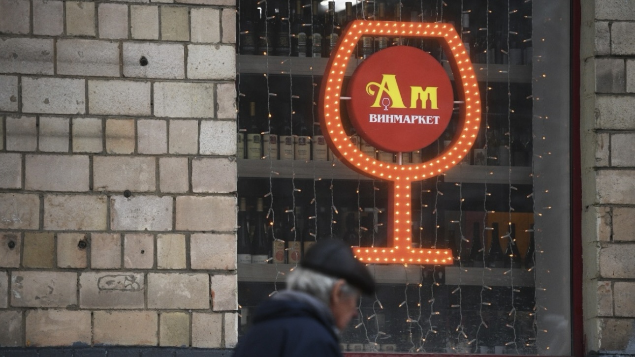 Сеть «Ароматный мир» может поменять собственника