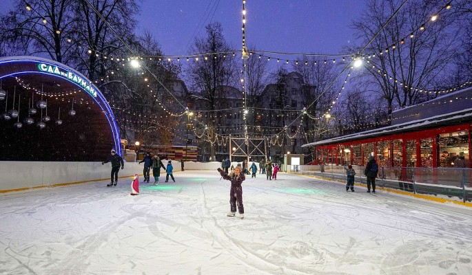На катке в саду имени Баумана покажут классику советского кино
