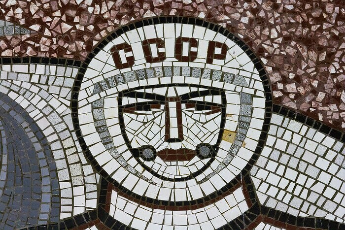 Советский домен .su завершает эпоху — более 100 тысяч сайтов готовятся к переходу sovetskij domen zavershaet epohu bolee 100 tysyach sajtov gotovyatsya k perehodu-dmvv-ru-174186841600-0