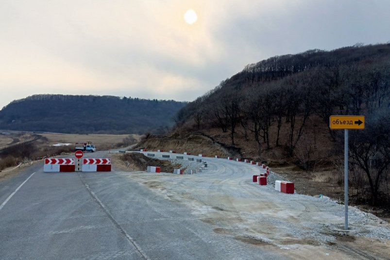 Современная дорога для Тереховки — стартовал масштабный ремонт по нацпроекту sovremennaya doroga dlya terehovki startoval masshtabnyj remont po naczproektu-dmvv-ru-174173018000-0