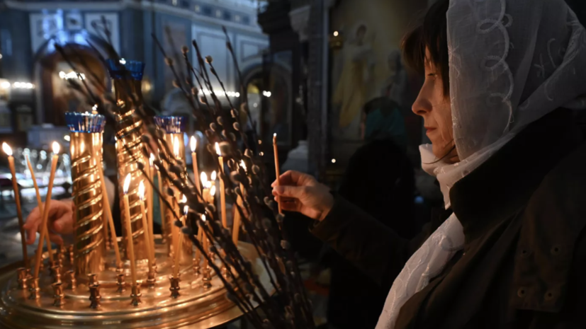 Православные общественники рассказали, что делают верующие на Вербное воскресенье