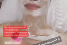 vitalina czymbalyukromanovskaya iz kieva delitsya sekretami krasoty posle dzhigarhanyana-dmvv-ru-174275272500-0