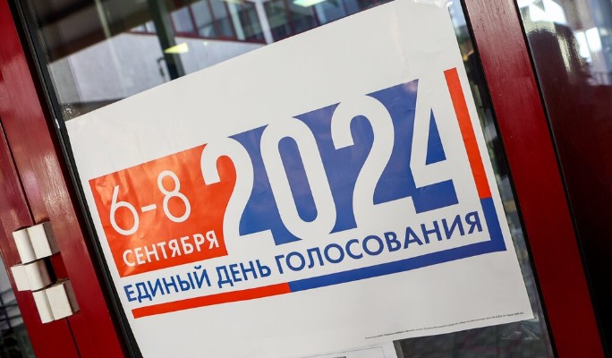 vtoroj den golosovaniya v moskve prohodit v shtatnom rezhime-dmvv-ru-174120508500-0