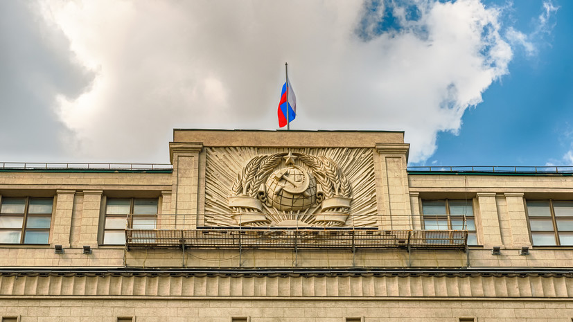 ГД приняла в I чтении законопроект о запрете на участие иноагентов в образовании