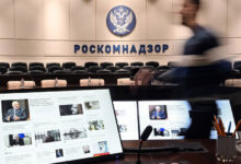 abr i roskomnadzor obedinyayut usiliya dlya borby s moshennichestvom v sfere keshbeka-dmvv-ru-174350960800-0