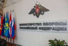 Арбитраж Москвы поддержал завод «Электроприбор» в споре с Министерством обороны РФ arbitrazh moskvy podderzhal zavod elektropribor v spore s ministerstvom oborony rf-dmvv-ru-174399842000-0